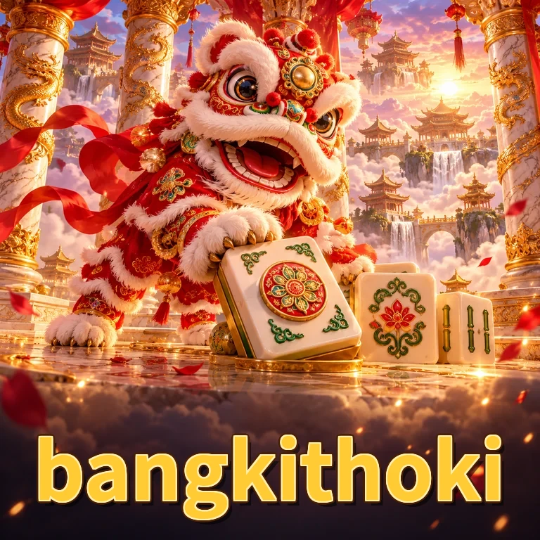 Tim Kami